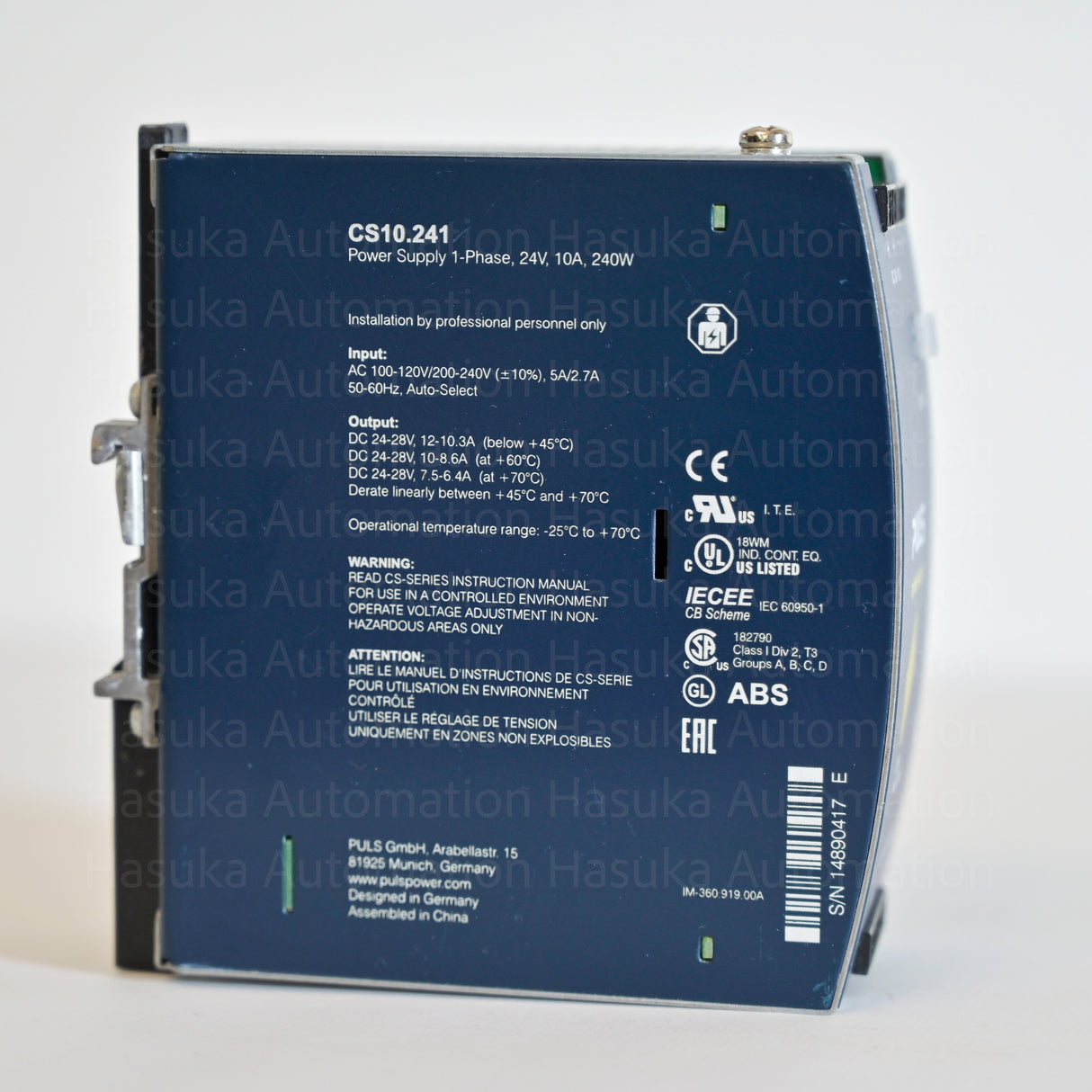 CS10.241 Power Supply Allen-Bradley