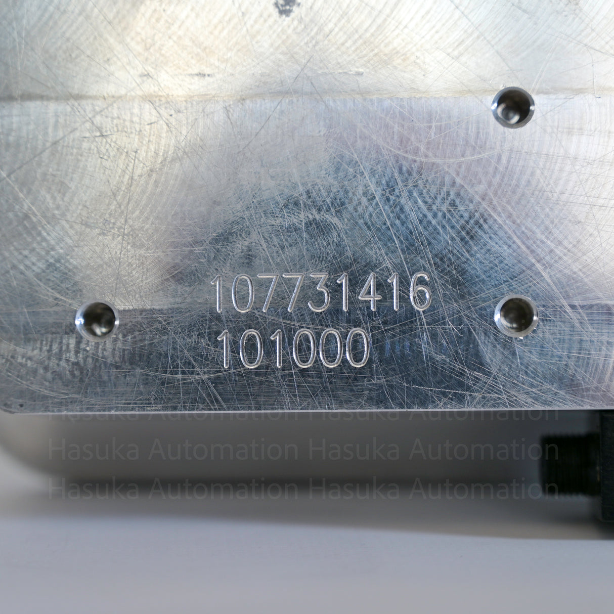 MULTIVAC R535 Boundary Plate 10.773.1416 Aluminium Component 107731416