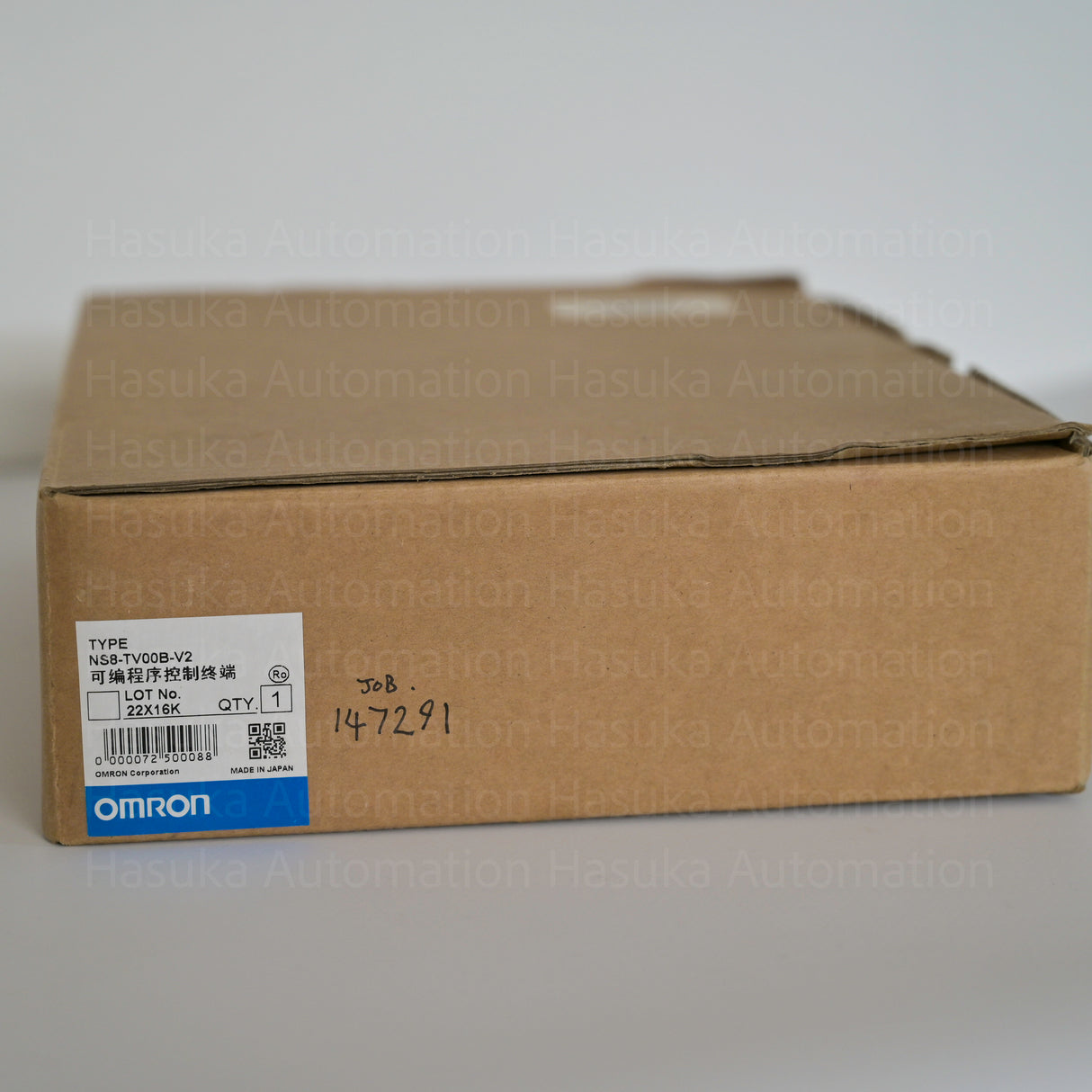 NS8-TV00B-V2 Touchscreen HMI Omron