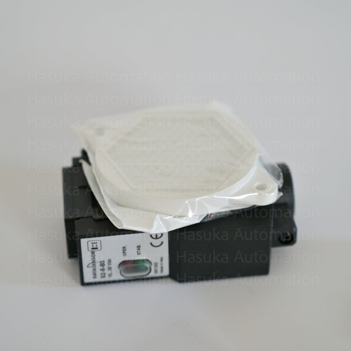 S2-5-B3 Photoelectric Retroreflex Sensor Datalogic/Datasensor