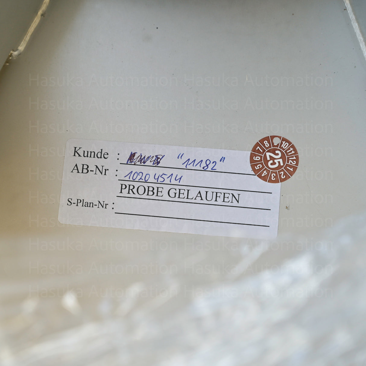 Schröter Recirculation Fan Assembly 111243070 TK690 3kW IE3 Stainless 5000m³/h UK Stock