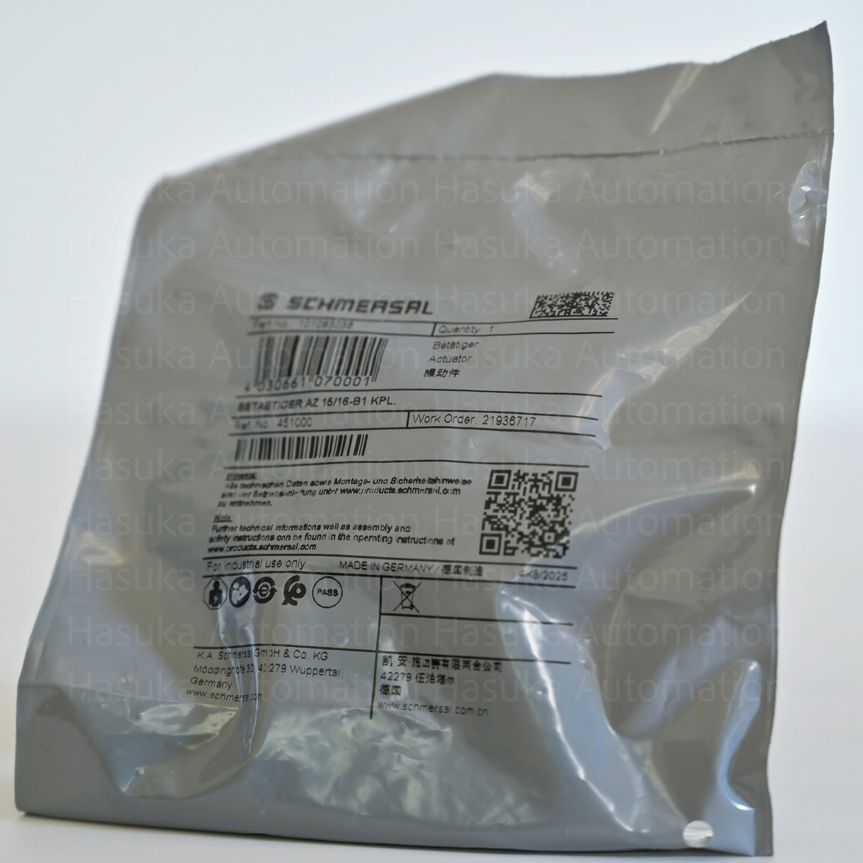 101083036 AZ 15/16-B1 Straight Actuator Key Schmersal