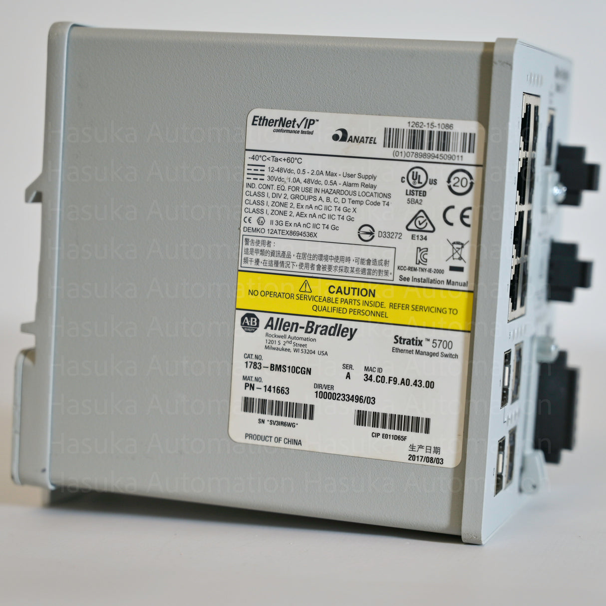 1783-BMS10CGN Industrial Ethernet Switch Allen-Bradley