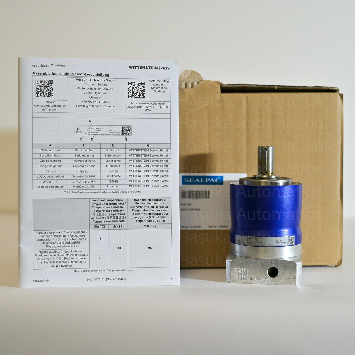 NP015S-MF1-10-1C1-1S Planetary Servo Gearbox 10:1 Wittenstein | SEALPAC K-5-167